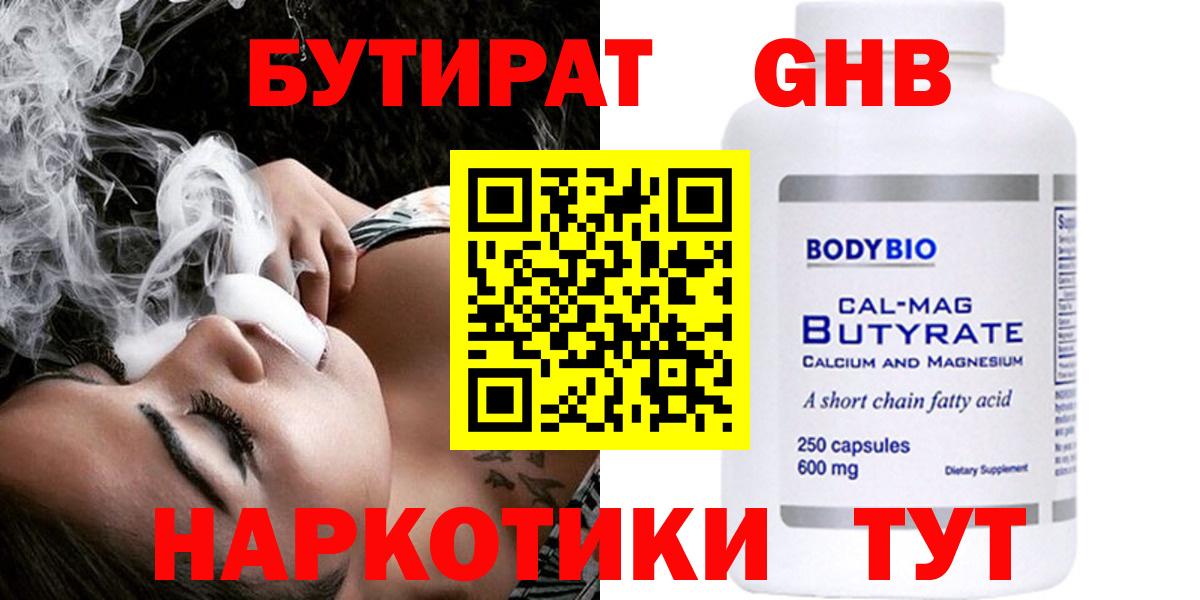 Alpha PVP Кашира