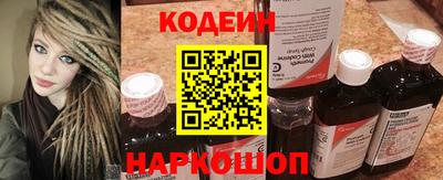 дмт Комсомольск-на-Амуре