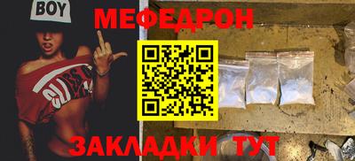 МДМА Коммунар