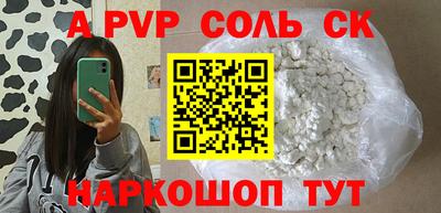 МДМА Коммунар