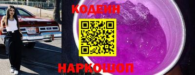МДМА Коммунар