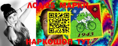 амф Конаково