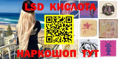 амф Конаково