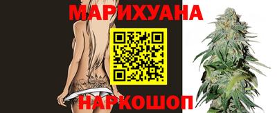 амф Конаково