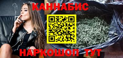 амф Конаково
