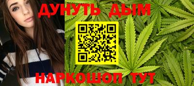 МДМА Коммунар