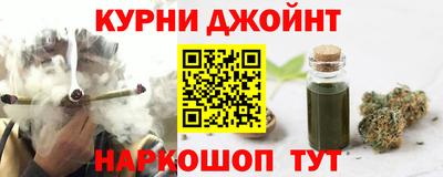 амф Конаково