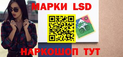 МДМА Коммунар