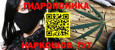 МДМА Коммунар