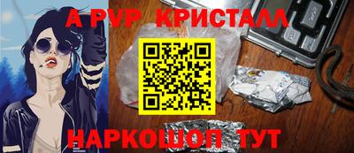 МДМА Коммунар