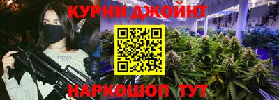 дмт Комсомольск-на-Амуре