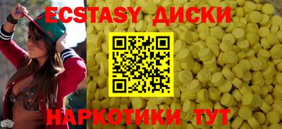 амф Конаково
