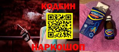 амф Конаково