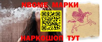МДМА Коммунар
