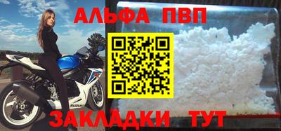 МДМА Коммунар