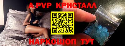 дмт Комсомольск-на-Амуре