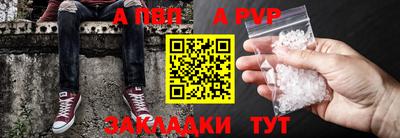 дмт Комсомольск-на-Амуре