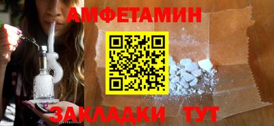 дмт Комсомольск-на-Амуре
