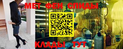 дмт Комсомольск-на-Амуре