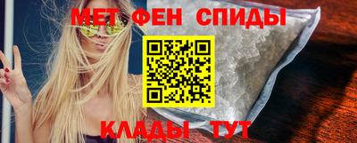 дмт Комсомольск-на-Амуре