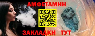 дмт Комсомольск-на-Амуре