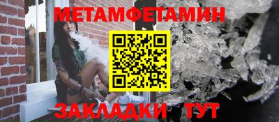 дмт Комсомольск-на-Амуре