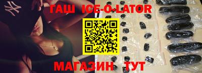 МДМА Коммунар
