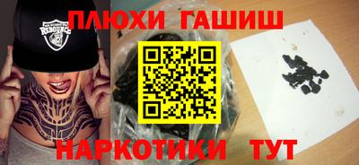 дмт Комсомольск-на-Амуре