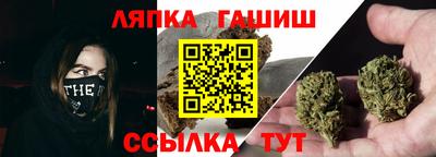 дмт Комсомольск-на-Амуре