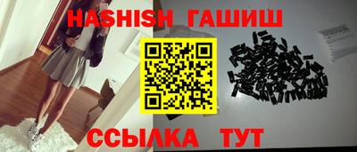 амф Конаково