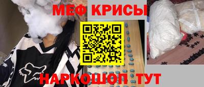 дмт Комсомольск-на-Амуре