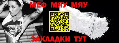 МДМА Коммунар