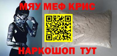дмт Комсомольск-на-Амуре