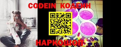 амф Конаково